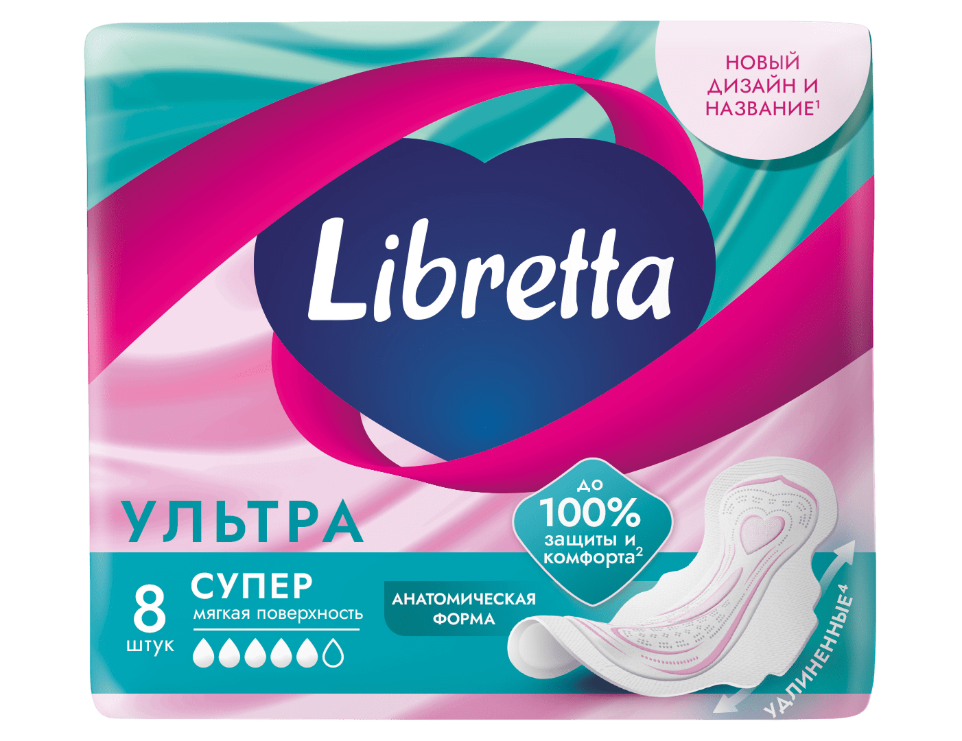 Libretta Ультра Супер